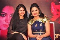 Chandrika Movie New Pressmeet